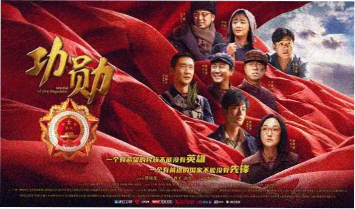 电影天堂免费官网下载电影 - 高分推荐